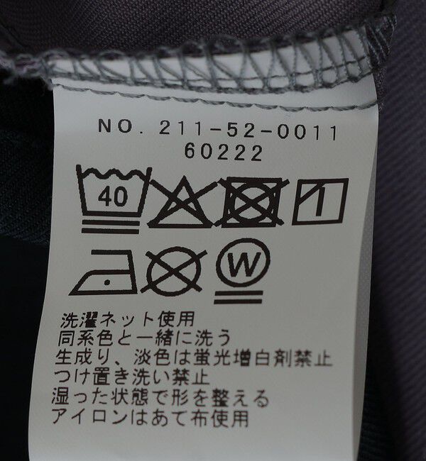 SHIPS Colors 「SHIPS Colors:〈洗濯機可能〉比翼 ブロッキング シャツ」|シャツ・ブラウス|