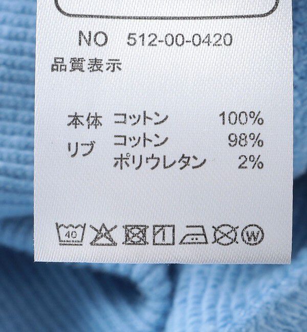 SHIPS KIDS「SHIPS KIDS:140～160cm /ヴィンテージ プリント スウェット」|スウェット・ジャージ|