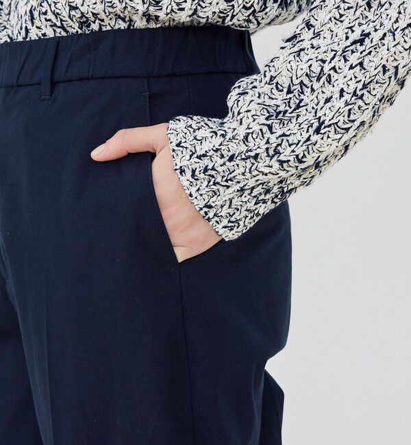 GALERIE VIE「コットンオックスストレッチ スリムパンツ」|その他|