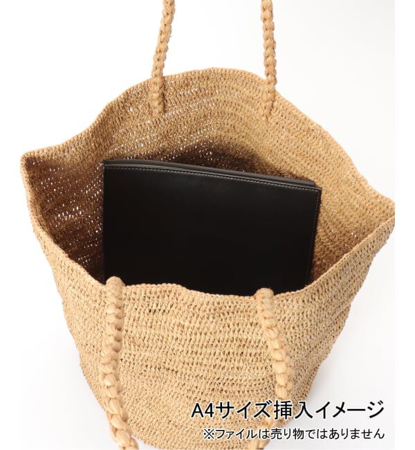 Plage「《追加予約》RAFFIA BASKET バッグ 2」|かごバッグ|