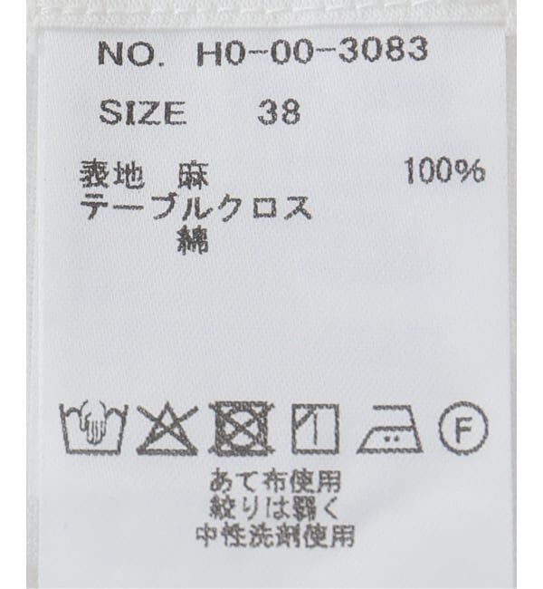 IENA LA BOUCLE「HERITER/エリテ cicular dron work テーブルクロスキャミソール H0-00-3083」|ワンピース|