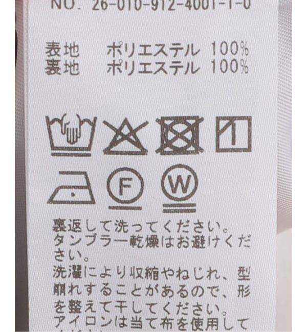 SLOBE IENA「《セットアップ対応可/追加3》ウォッシャブルツイルダブルジャケット」|テーラードジャケット|