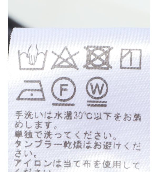 JOURNAL STANDARD relume「《追加/一部WEB限定/新色》スムースフレアタックパンツ」|スラックス|