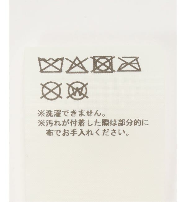 Oriens JOURNAL STANDARD「【HOLECO/ホレコ】 KEY Beanie（MELODY）」|ニット帽|