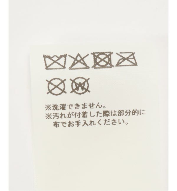 Oriens JOURNAL STANDARD「【HOLECO/ホレコ】KEY Beanie（COTTAGE）」|ニット帽|