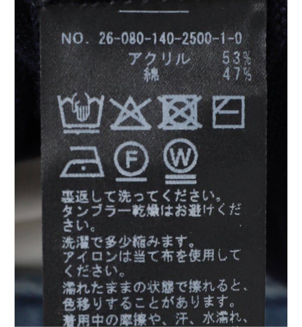  「【洗える】インターシャロゴニット」|ニット・セーター|