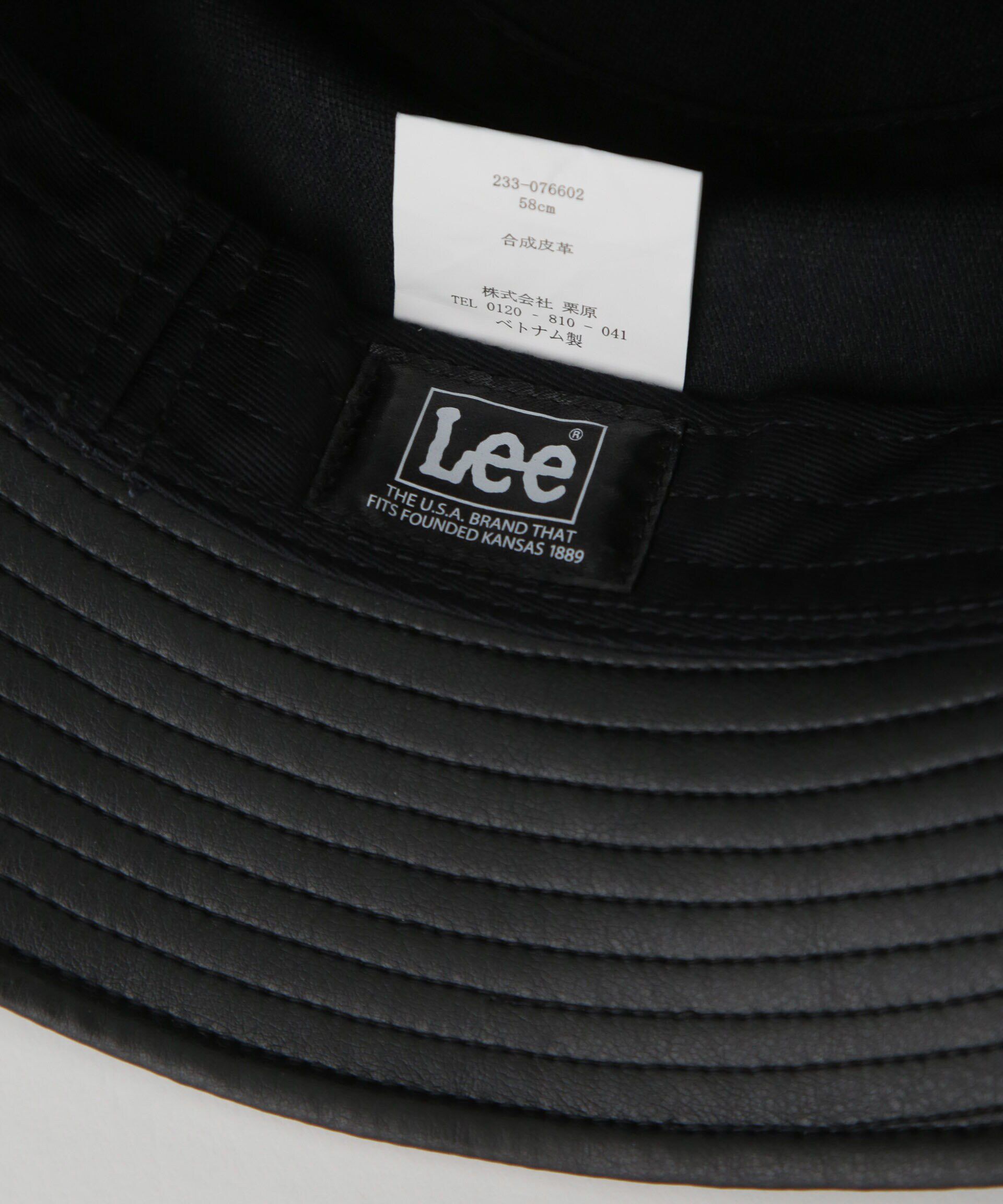 nano･universe「Lee/LE BUCKET FAUX LEATHER」|キャップ・キャスケット|