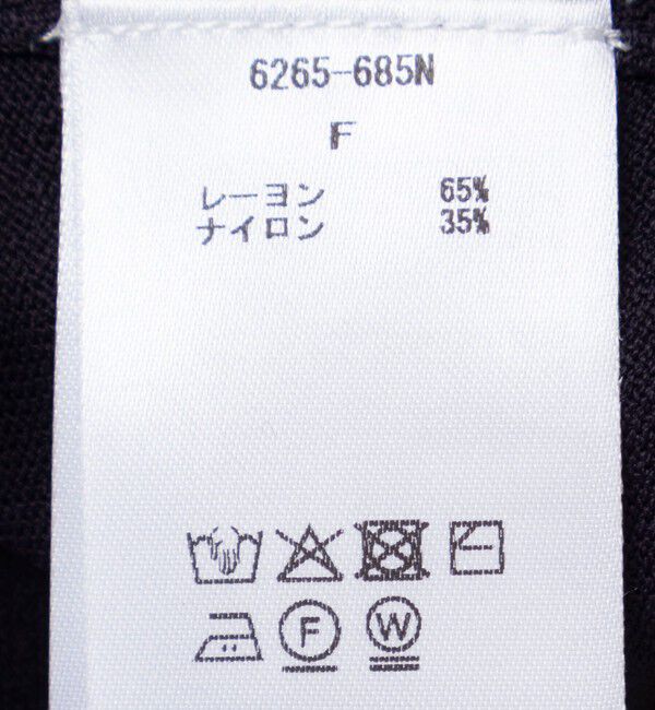 NOLLEY'S「《手洗い可能》ランダムビジューカーディガン」|カーディガン|