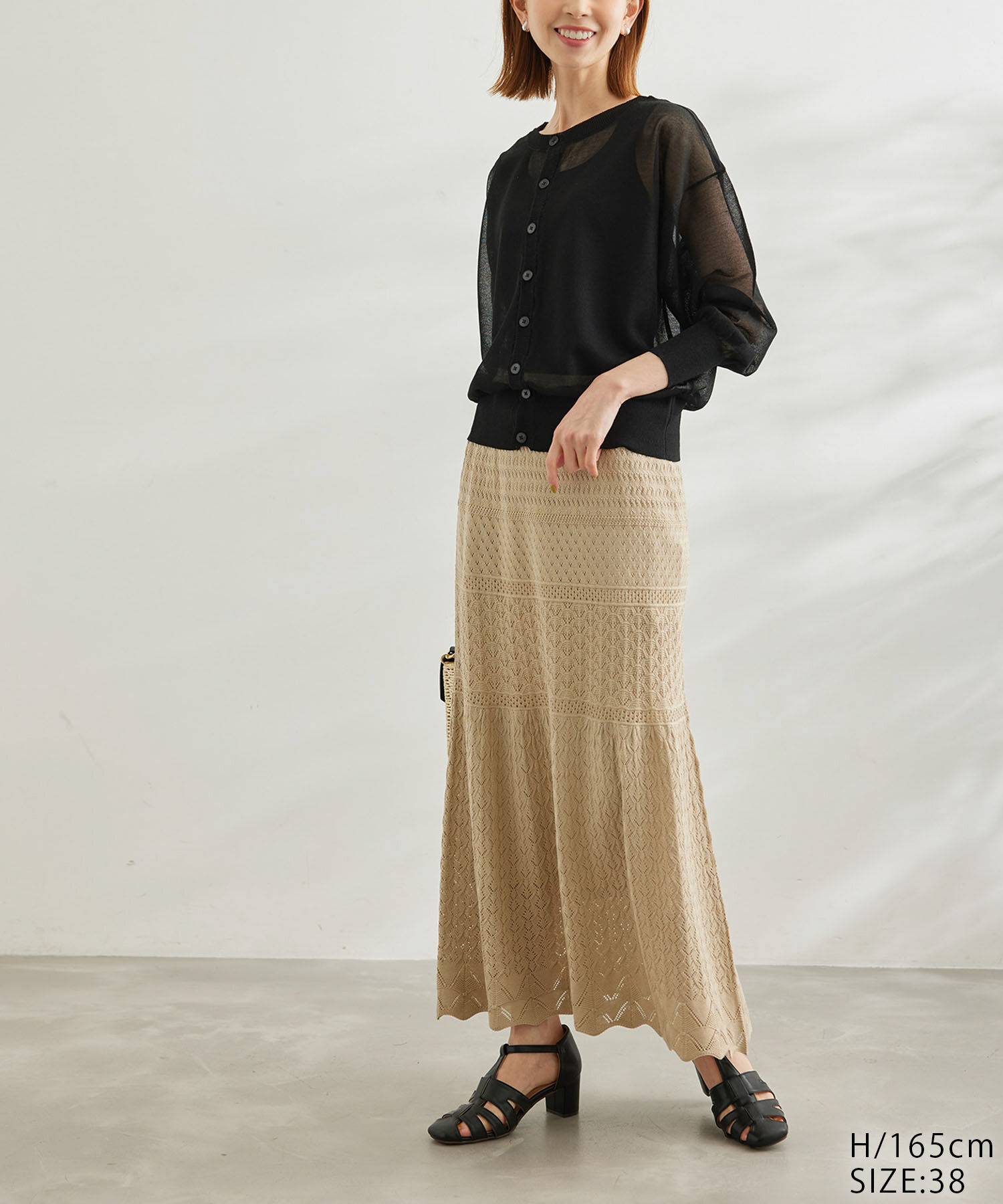 Rope&rsquo;Picnic「【WEB限定カラー:ピンク】2WAY/シアーカーディガン」|カーディガン|