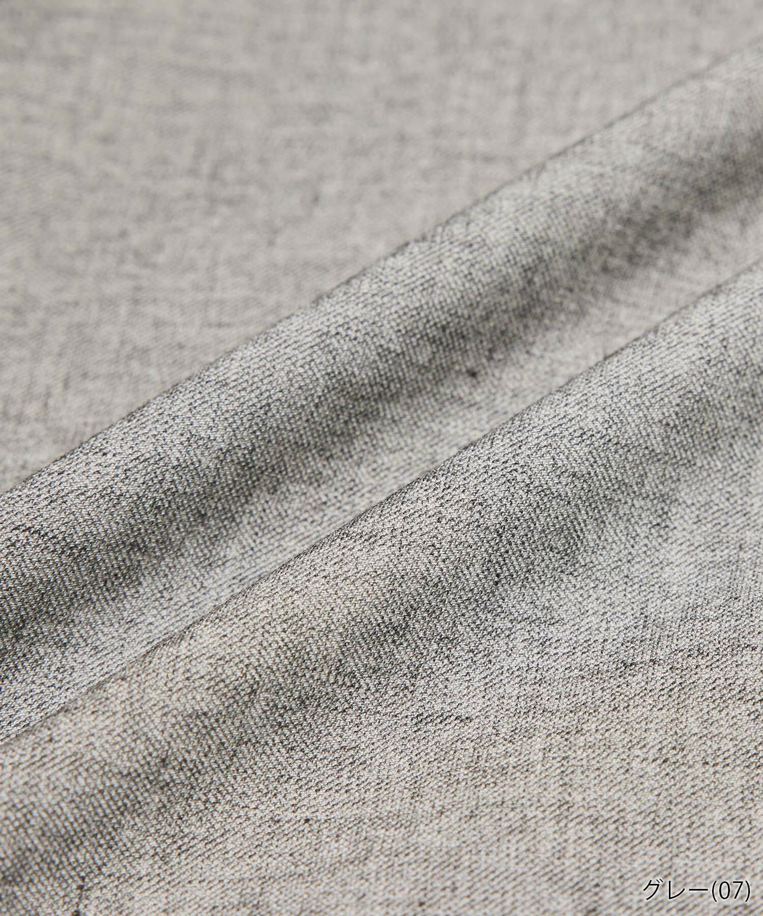 Rope&rsquo;Picnic「【ご好評につき新色追加！】チュニックビスチェ/セットアップ対応・UVケア」|キャミソール|