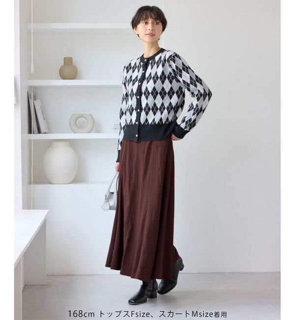 Rope&rsquo;Picnic「フィブリルマーメイドフレアスカート」|スカート|