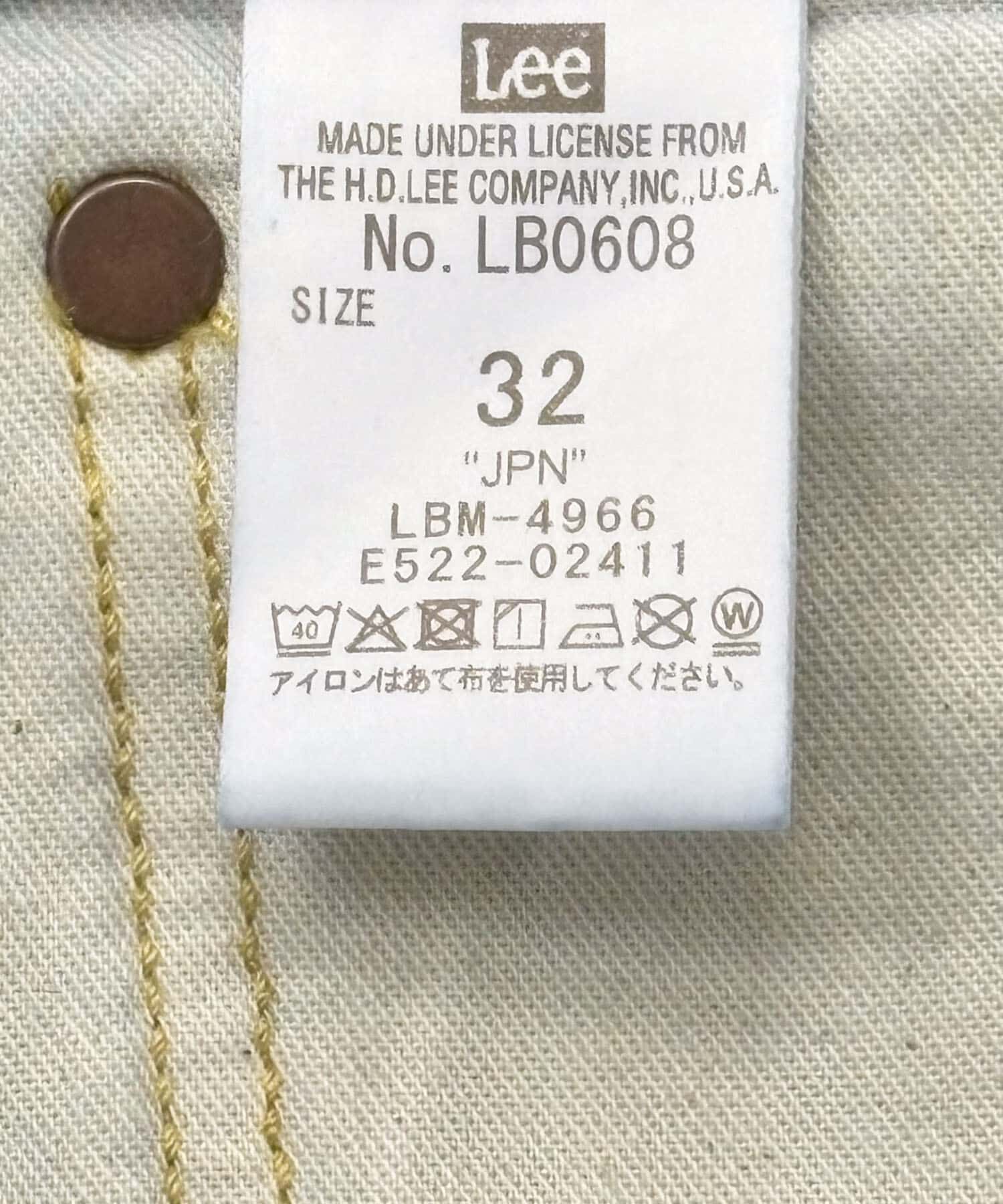 URBAN RESEARCH「『別注』Lee101&times;URBAN RESEARCH　COWBOYPANTS」|デニム|