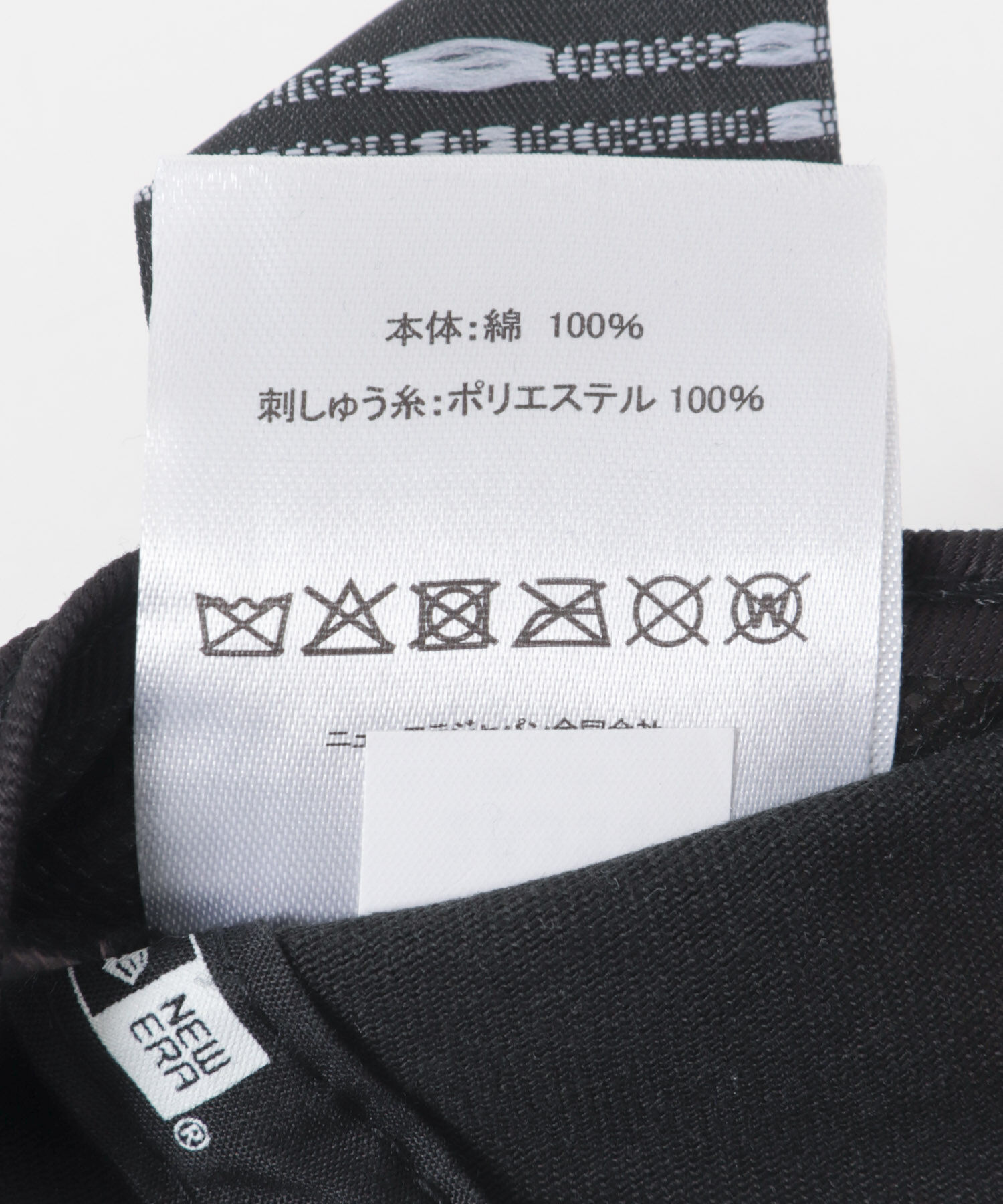 URBAN RESEARCH「New Era　920CS MLB CHAIN SAFGIA」|キャップ・キャスケット|