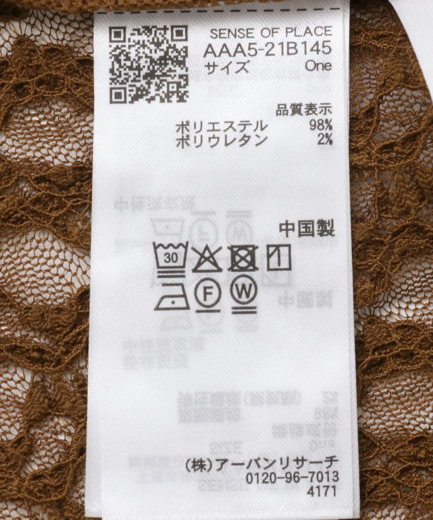 SENSE OF PLACE by URBAN RESEARCH「チョーカーレーストップ」|シャツ・ブラウス|