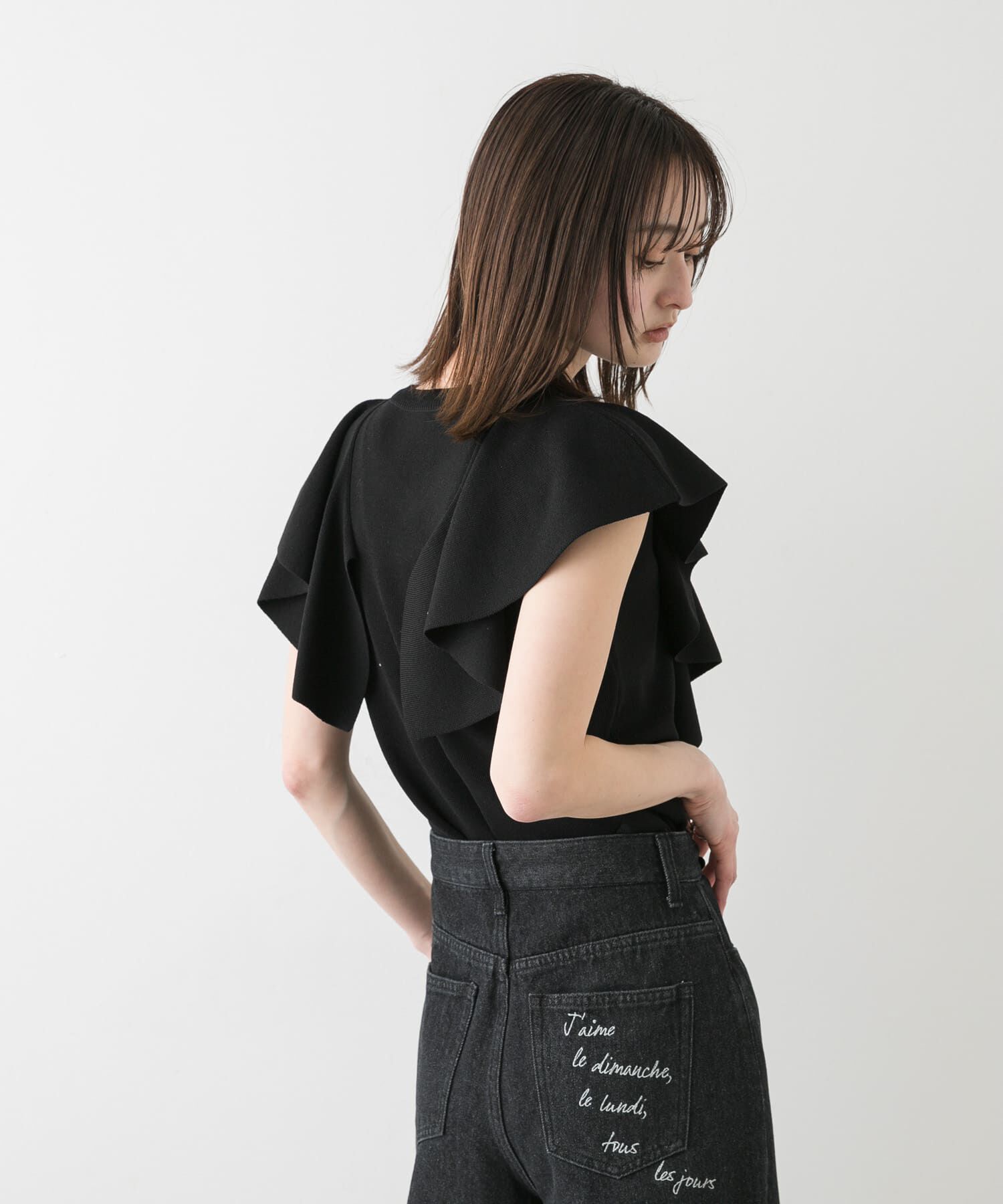 SENSE OF PLACE by URBAN RESEARCH「フリルショルダートップ」|ニット・セーター|