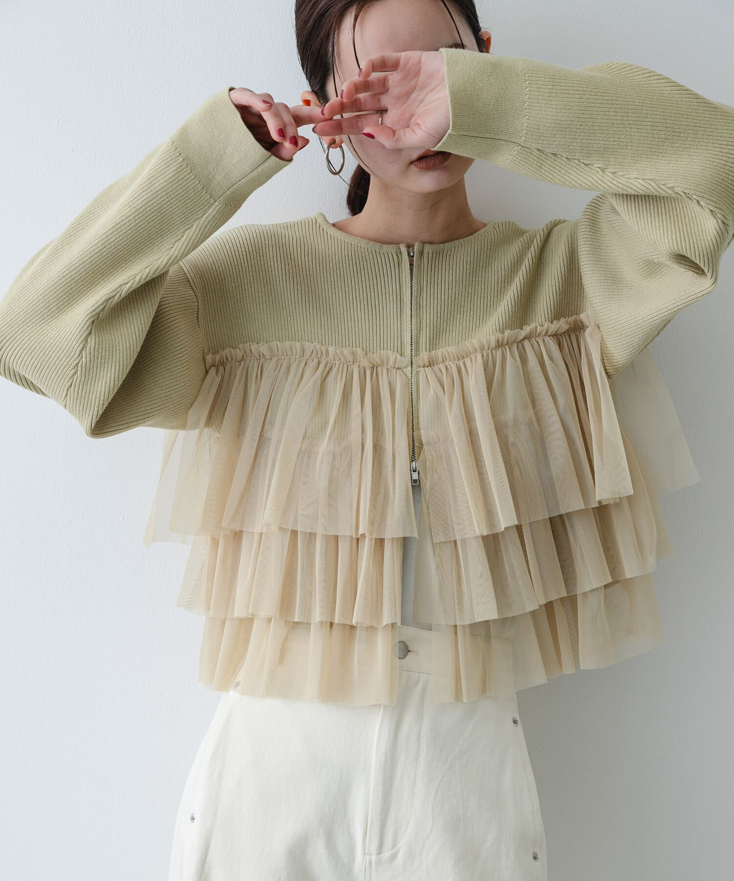 SENSE OF PLACE by URBAN RESEARCH「『洗濯可』ダブルジップフリルニットカーディガン」|ニット・セーター|ベージュ