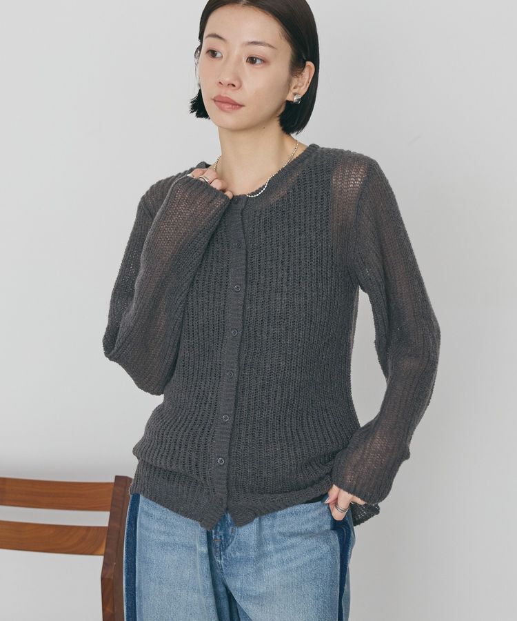 AMERICAN HOLIC「甘編みキャミカーディガンセット」|カーディガン|