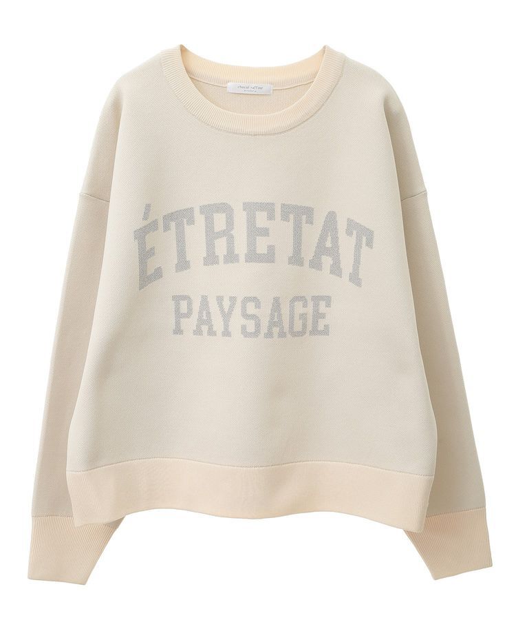 Green Parks「ロゴラメニットプルオーバー」|ニット・セーター|