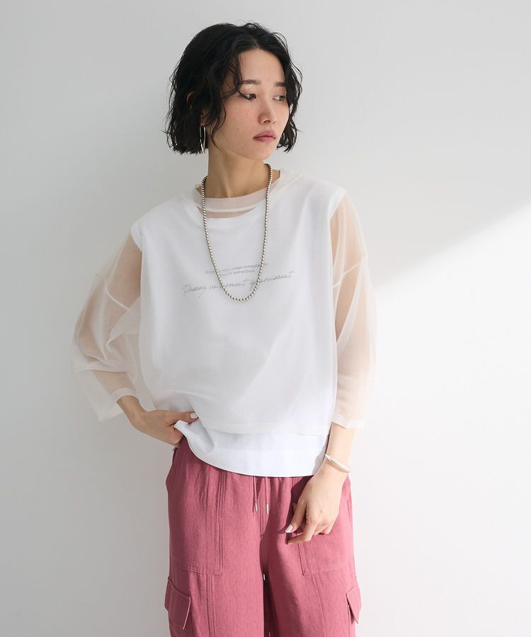 Green Parks「・ELENCARE DUE ラメシアーニットプルオーバー」|ニット・セーター|