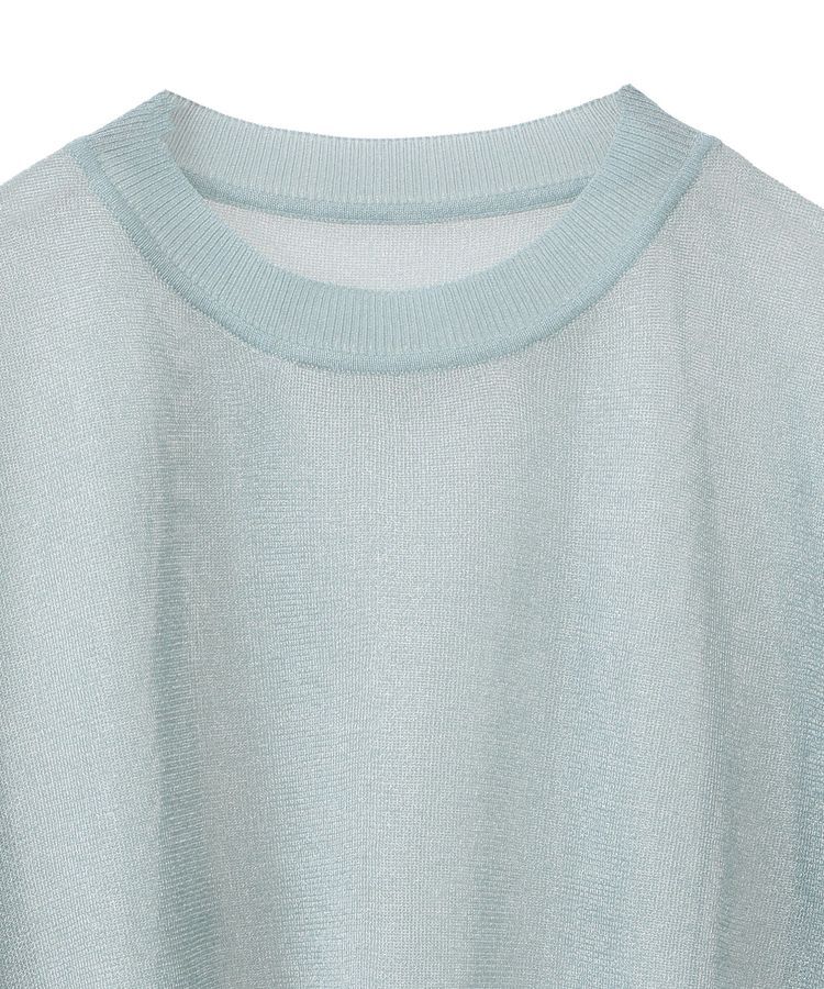 Green Parks「・ELENCARE DUE ラメシアーニットプルオーバー」|ニット・セーター|