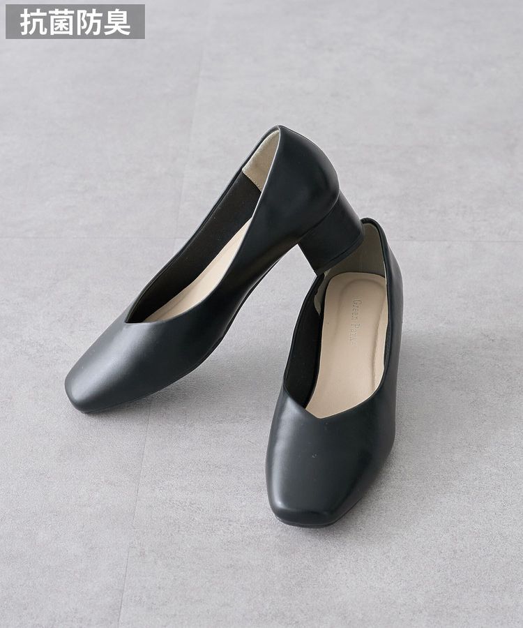Green Parks「すぐラクパンプス」|パンプス|Black