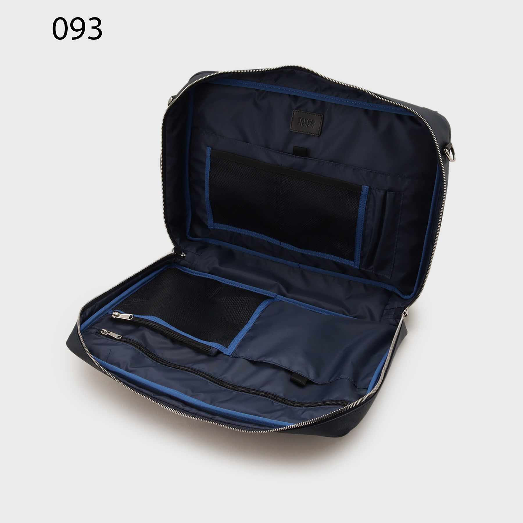 TAKEO KIKUCHI「【3WAY/PC対応】コーデュラ(R)コーティング バッグ」|リュック|