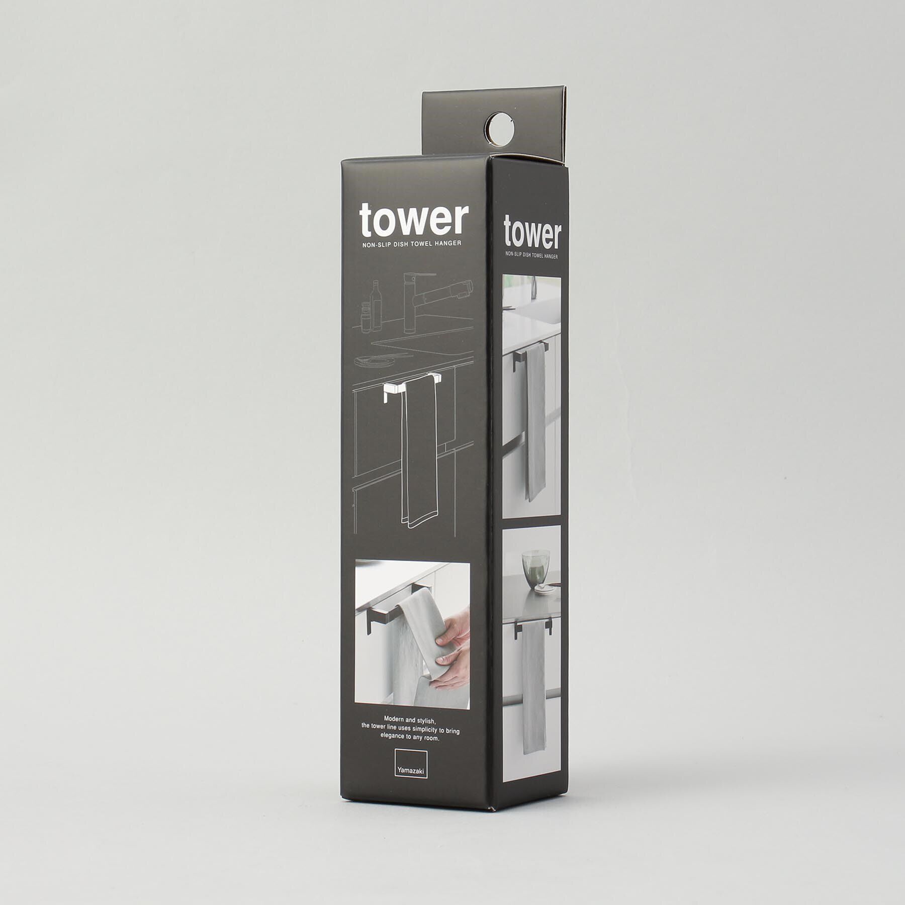 212 KITCHEN STORE「滑り落ち防止キッチンタオルハンガーバー BK 山崎実業 ＜tower タワー＞」|食器・キッチングッズ|