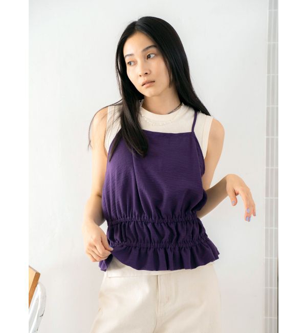 Ungrid「キャミレイヤードタンクトップ」|タンクトップ|