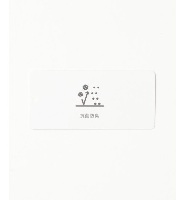 ikka「アランケーブル抗菌リサイクルニット」|プルオーバー|