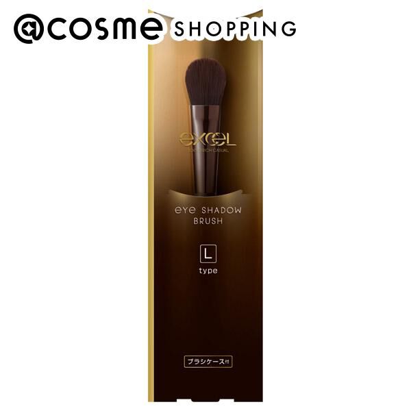 エクセル「エクセル アイシャドウブラシ Ｌ 本体 (50g)」|コスメ雑貨|その他