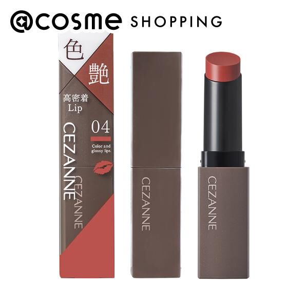 セザンヌ「セザンヌ リップカラーシールド 04 メロウピンク (3.7g)」|リップメイク|その他