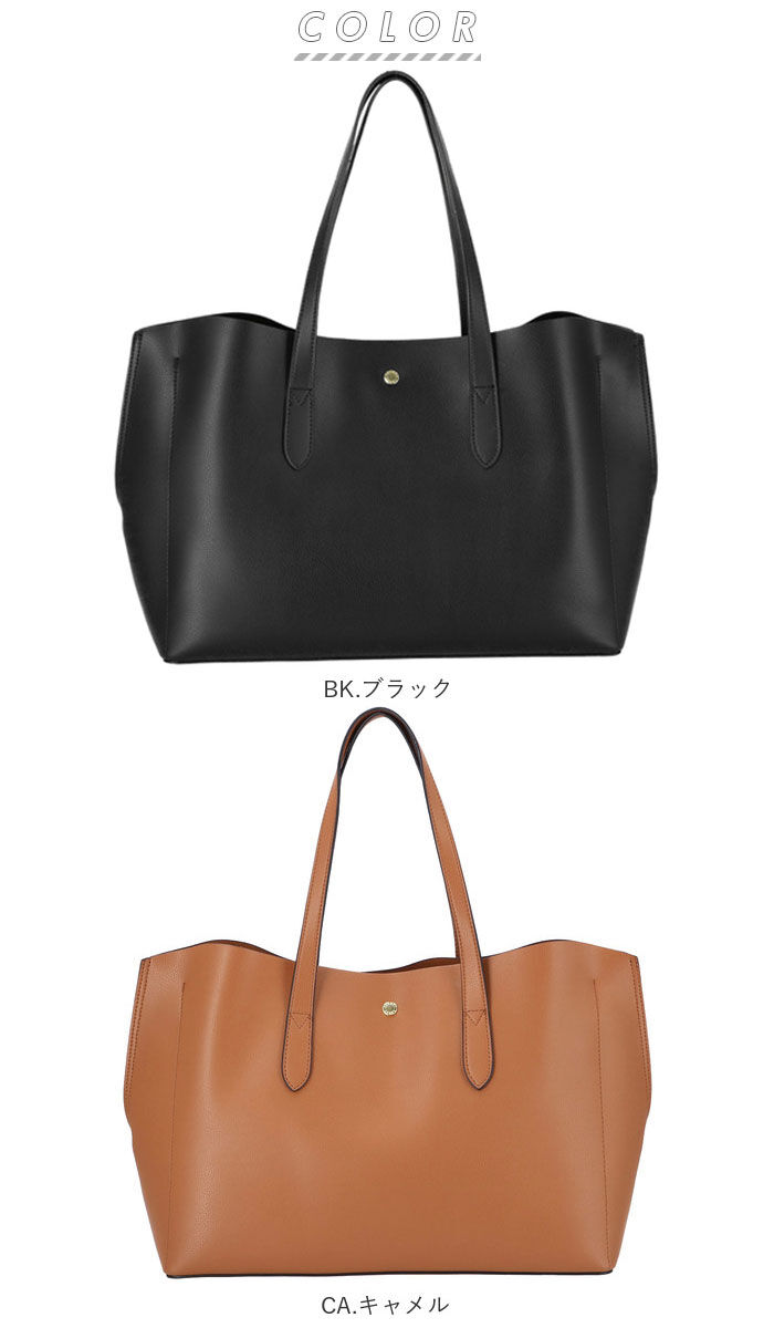 Legato Largo「レガートラルゴ トートバッグ 通販 レディース ブランド Legato Largo 通勤 A4」|トートバッグ|