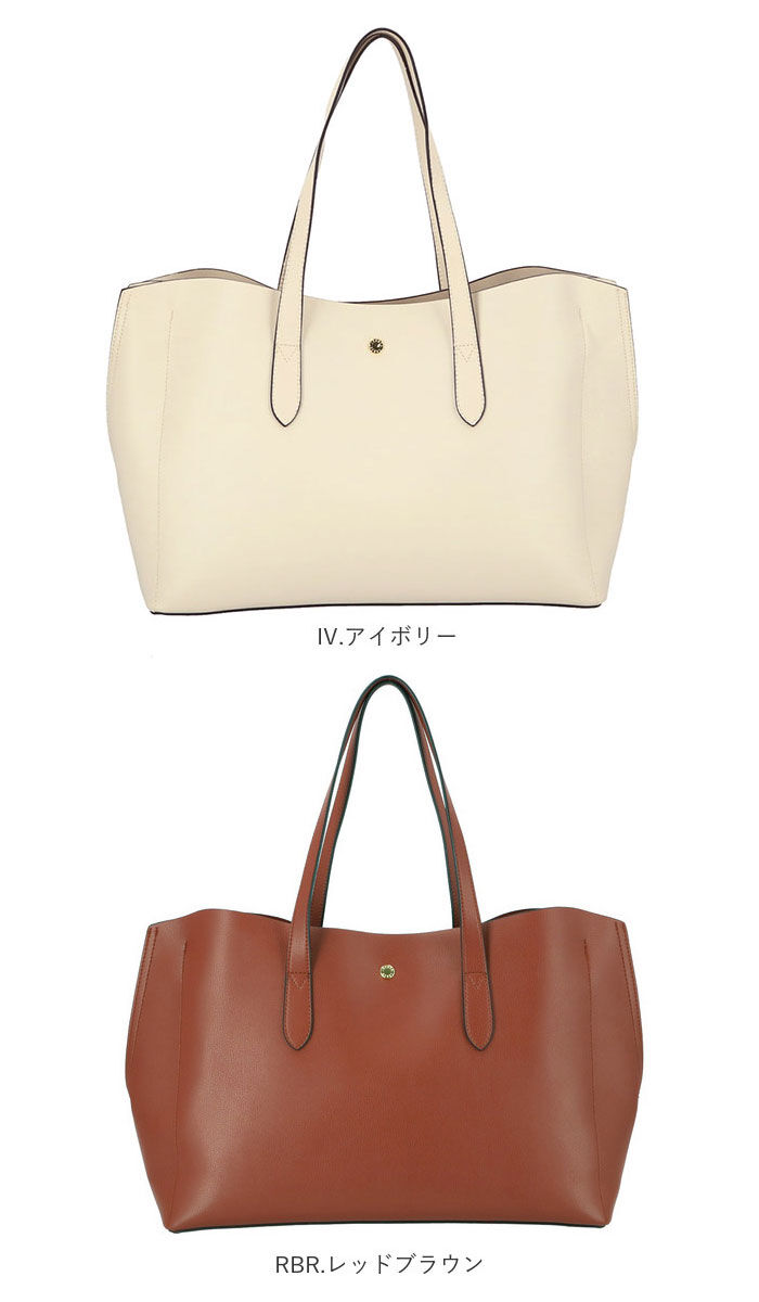 Legato Largo「レガートラルゴ トートバッグ 通販 レディース ブランド Legato Largo 通勤 A4」|トートバッグ|