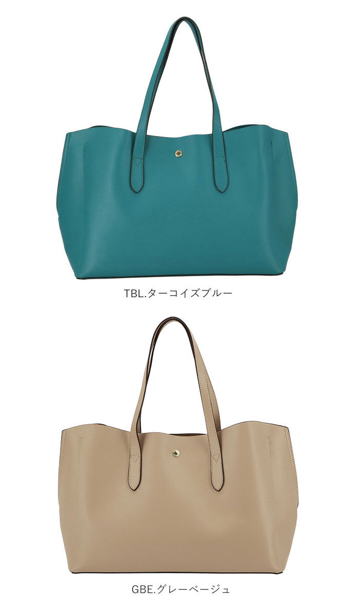 Legato Largo「レガートラルゴ トートバッグ 通販 レディース ブランド Legato Largo 通勤 A4」|トートバッグ|