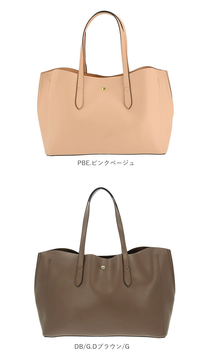 Legato Largo「レガートラルゴ トートバッグ 通販 レディース ブランド Legato Largo 通勤 A4」|トートバッグ|