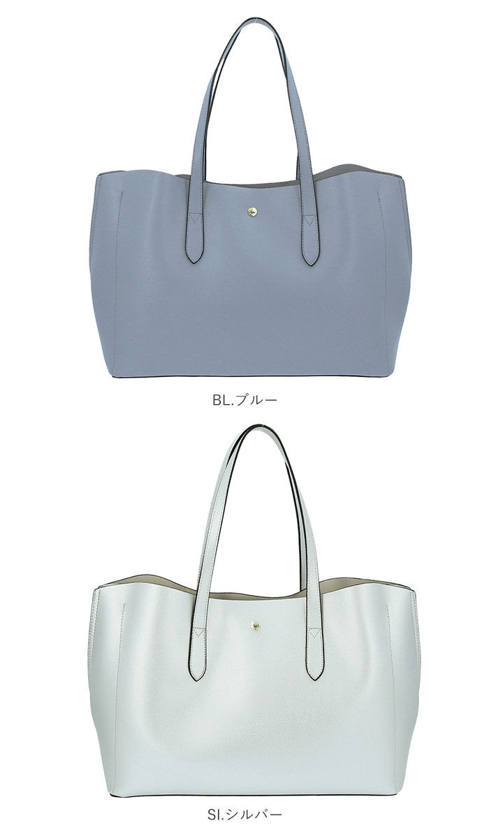 Legato Largo「レガートラルゴ トートバッグ 通販 レディース ブランド Legato Largo 通勤 A4」|トートバッグ|