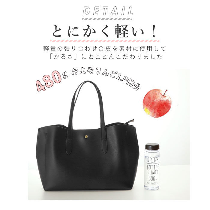 Legato Largo「レガートラルゴ トートバッグ 通販 レディース ブランド Legato Largo 通勤 A4」|トートバッグ|