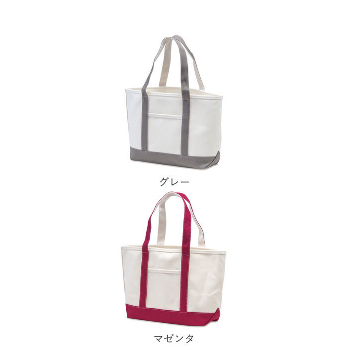 BACKYARD FAMILY「トートバッグ レディース キャンバス 通販 大きめ 大学生 キャンバストート 通学 マザーズバッグ」|トートバッグ|