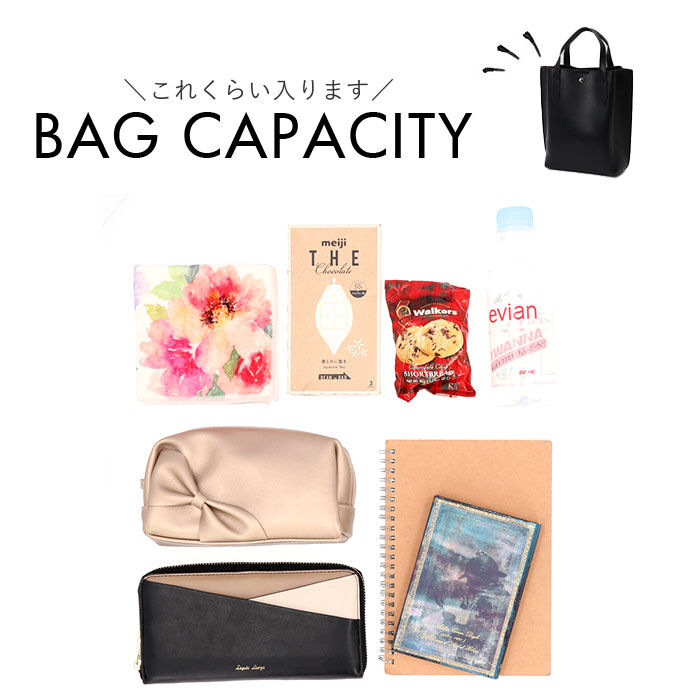 Legato Largo「かるいかばん legato largo レガートラルゴ LG-P0117 通販 トートバッグ」|トートバッグ|