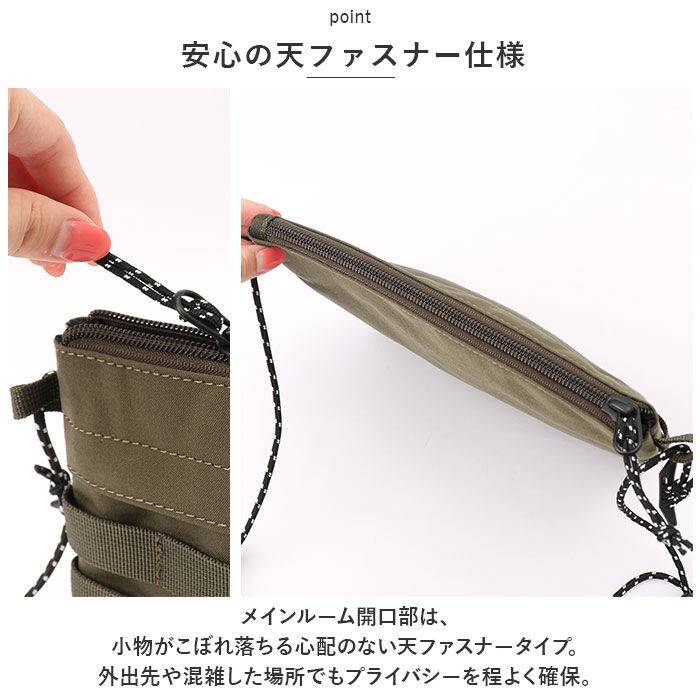 BACKYARD FAMILY「WILD THINGS サコッシュ WT-380-3006 ワイルドシングス 通販」|ショルダー・メッセンジャー|