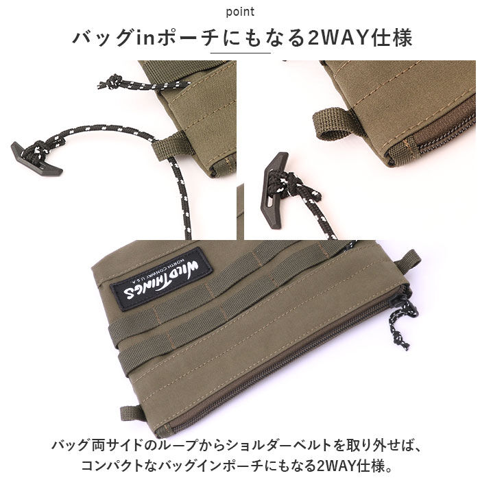BACKYARD FAMILY「WILD THINGS サコッシュ WT-380-3006 ワイルドシングス 通販」|ショルダー・メッセンジャー|