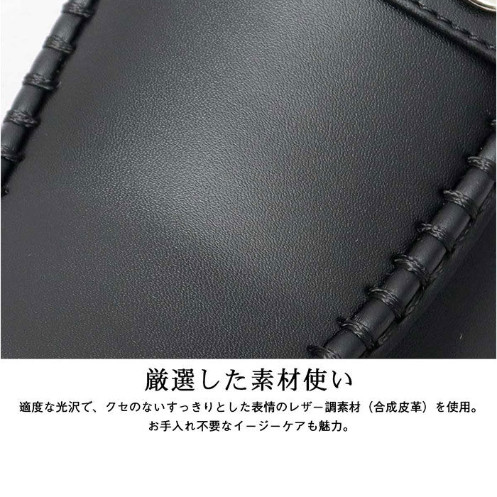 BACKYARD FAMILY「glabella グラベラ ローファー メンズ glbt305 通販 ビットローファー」|その他|