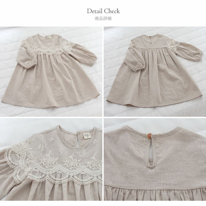 BACKYARD FAMILY「キッズ パジャマ 女の子 ジュニア 通販 ワンピース 10006252 パジャマドレス」|その他|