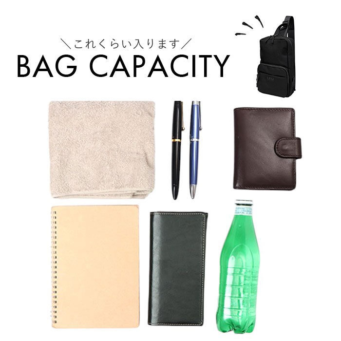 BACKYARD FAMILY「L.R.M バッグ NC-1071-1 通販 ボディバッグ ボディーバッグ 斜めがけバッグ」|その他|