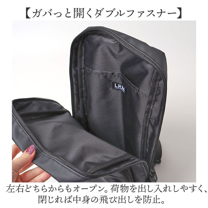 BACKYARD FAMILY「L.R.M バッグ NC-1071-1 通販 ボディバッグ ボディーバッグ 斜めがけバッグ」|その他|