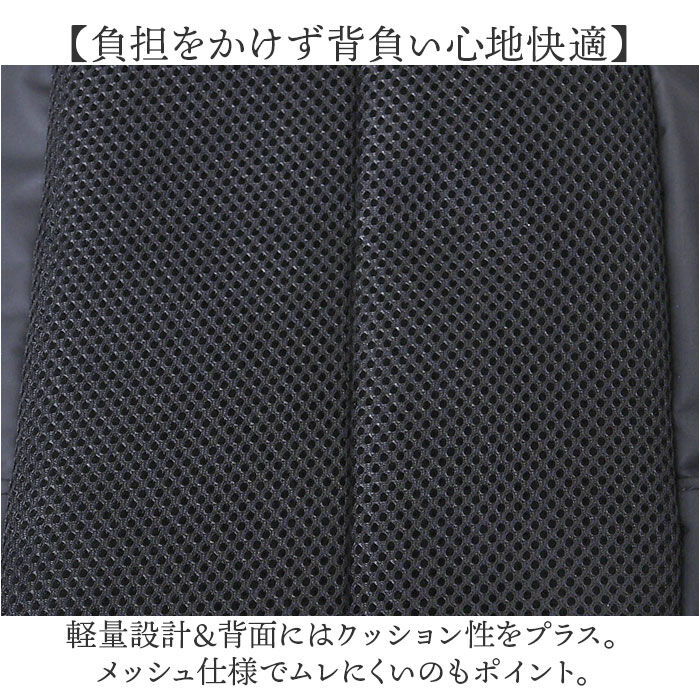 BACKYARD FAMILY「L.R.M バッグ NC-1071-1 通販 ボディバッグ ボディーバッグ 斜めがけバッグ」|その他|