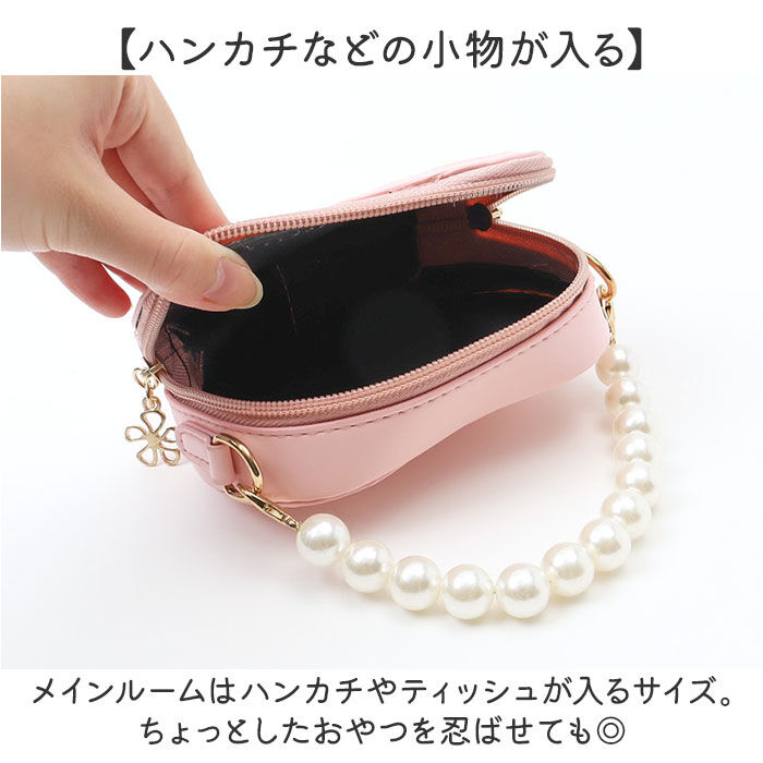 BACKYARD FAMILY「パーティーバッグ 女の子 ハート型 ミニ 通販 パーティーバック パーティー バッグ バック」|その他|