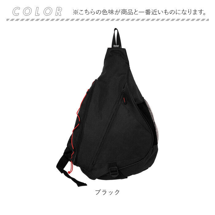 BACKYARD FAMILY「ボディバッグ メンズ 通販 ワンショルダーバッグ 斜め掛けバッグ ボディバック ボディーバッグ」|その他|