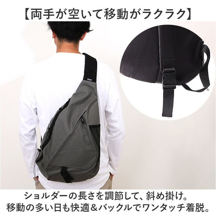 BACKYARD FAMILY「ボディバッグ メンズ 通販 ワンショルダーバッグ 斜め掛けバッグ ボディバック ボディーバッグ」|その他|