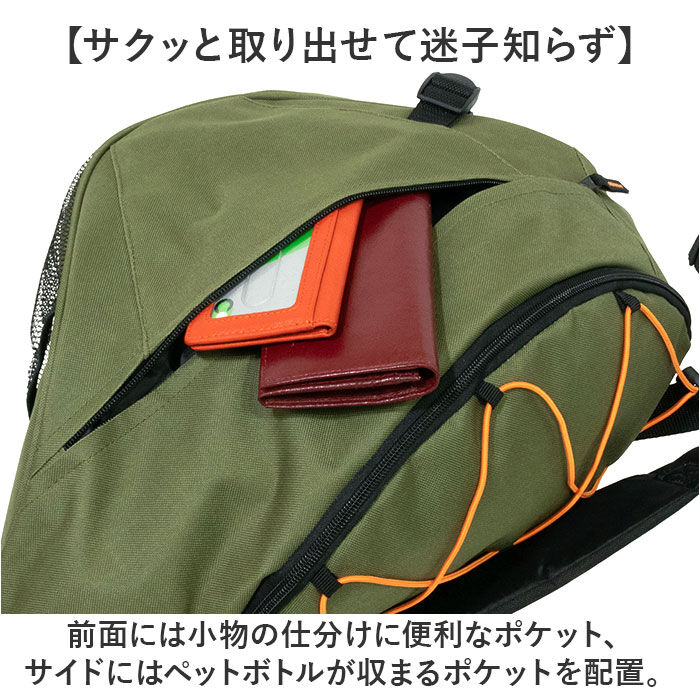 BACKYARD FAMILY「ボディバッグ メンズ 通販 ワンショルダーバッグ 斜め掛けバッグ ボディバック ボディーバッグ」|その他|